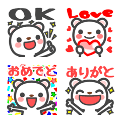 [LINE絵文字] 会話で使おう！おしゃれなクマさん♡文字付の画像