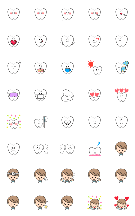 [LINE絵文字]かわいい歯と歯医者の絵文字の画像一覧