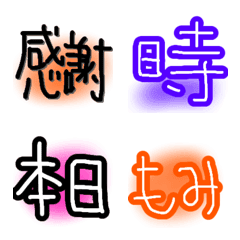 [LINE絵文字] セラピストが使う絵文字の画像