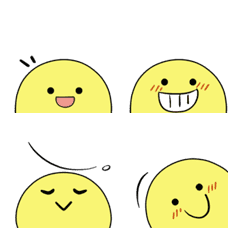 [LINE絵文字] Yello Half Cute Emojiの画像