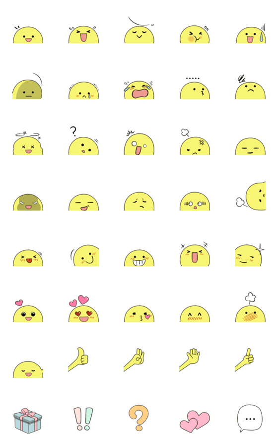 [LINE絵文字]Yello Half Cute Emojiの画像一覧