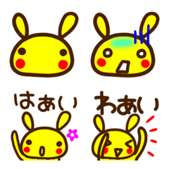 [LINE絵文字] 『ひと言』使える黄色うさぎの絵文字の画像