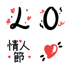 [LINE絵文字] for Valentine's Day useの画像