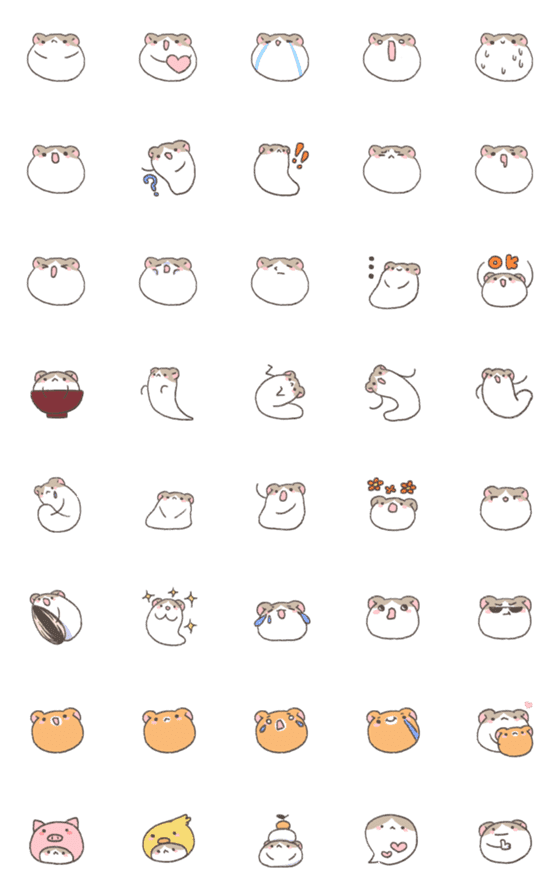 [LINE絵文字]Hamster Mi-gaoの画像一覧