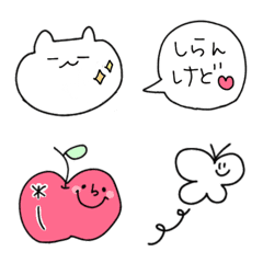 [LINE絵文字] 使いやすい♡シンプルねこ♡の画像