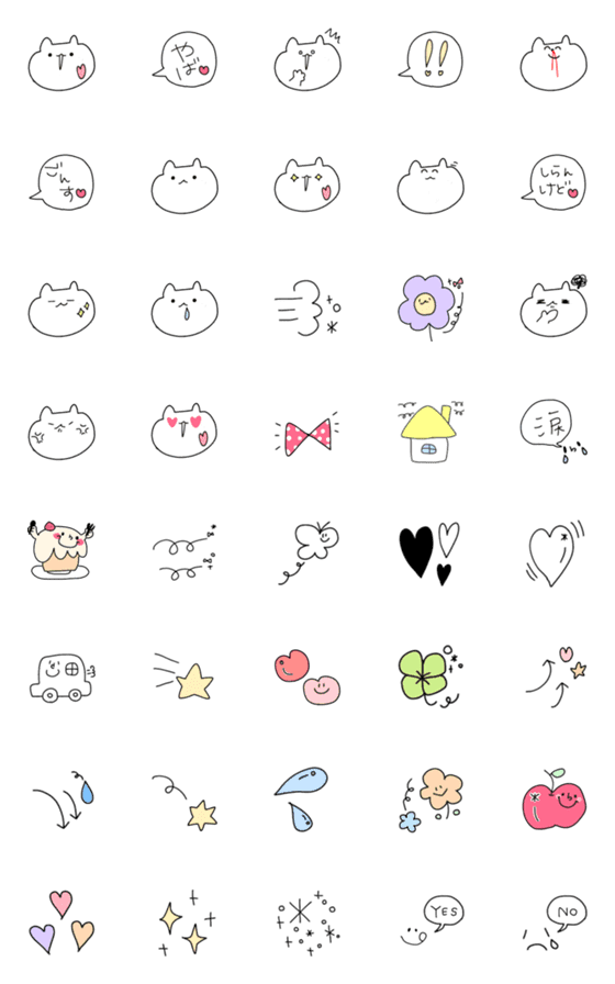 [LINE絵文字]使いやすい♡シンプルねこ♡の画像一覧