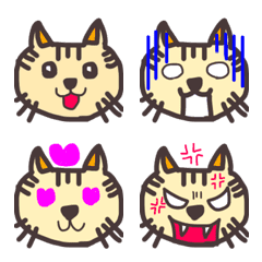 [LINE絵文字] ゆずねこの画像