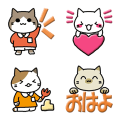 [LINE絵文字] 猫の幼稚園の画像