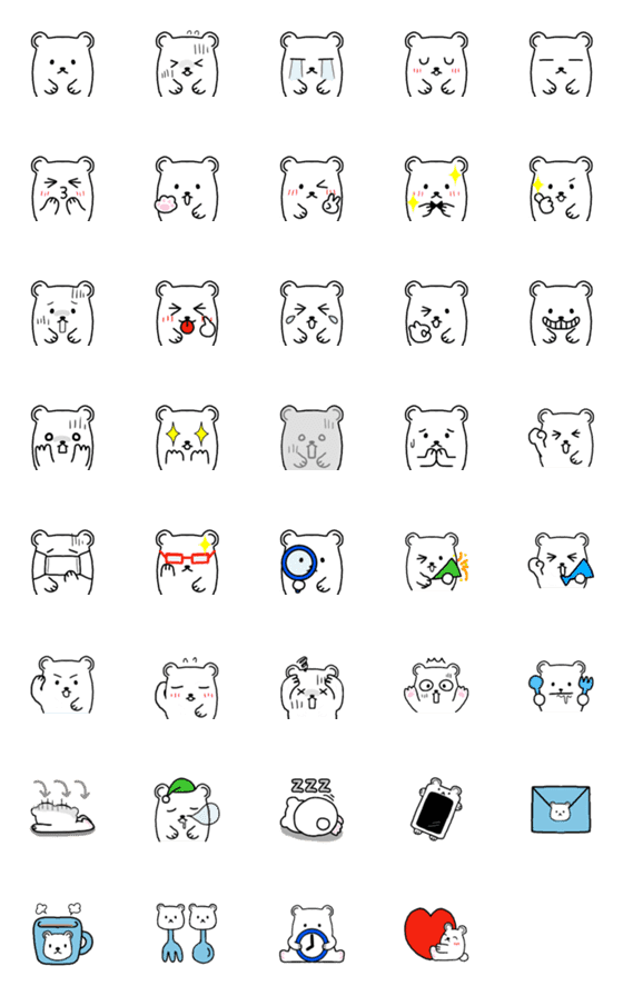 [LINE絵文字]かわいいシロクマさんの画像一覧