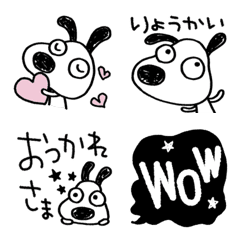 [LINE絵文字] 犬のバウピー☆気持ち伝える絵文字の画像