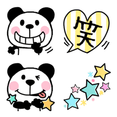 [LINE絵文字] オシャレ❤️かわいいパンダの絵文字の画像