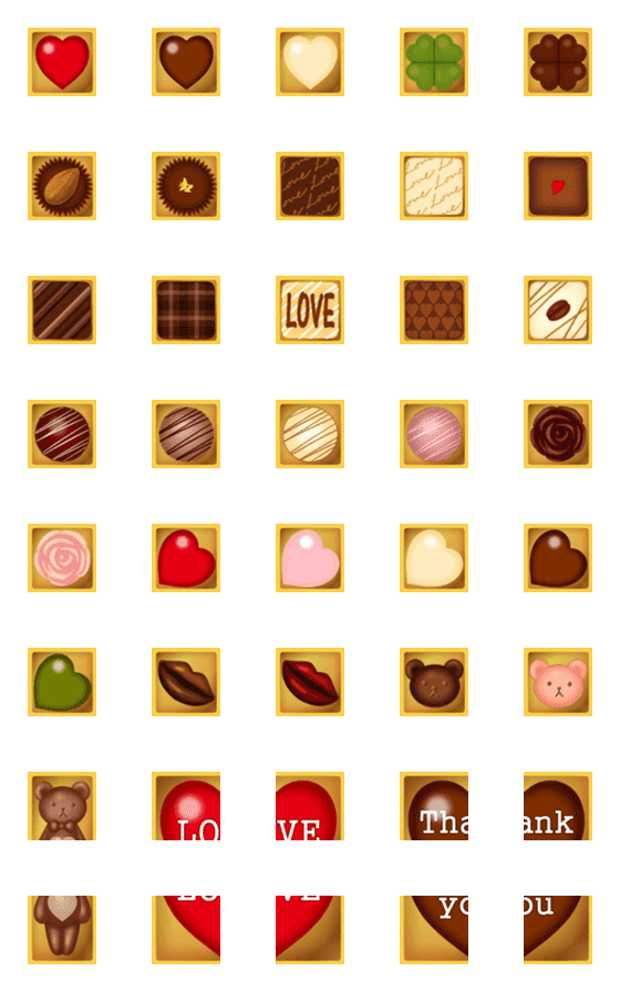 [LINE絵文字]バレンタインチョコ絵文字の画像一覧