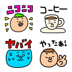 [LINE絵文字] riekimの文字入り絵文字の画像