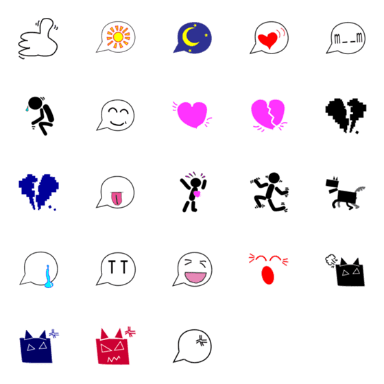 [LINE絵文字]超シンプルだから毎日使える絵文字V1の画像一覧