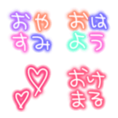 [LINE絵文字] ネオン文字の画像