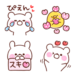 [LINE絵文字] 大好きな❤へ送る絵文字❤毎日ラブラブの画像