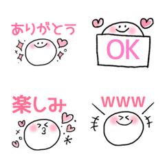 [LINE絵文字] 大人可愛い♡使いやすいの画像