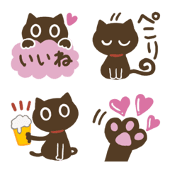 [LINE絵文字] 大人ガーリー♡黒ねこのほっこり絵文字の画像