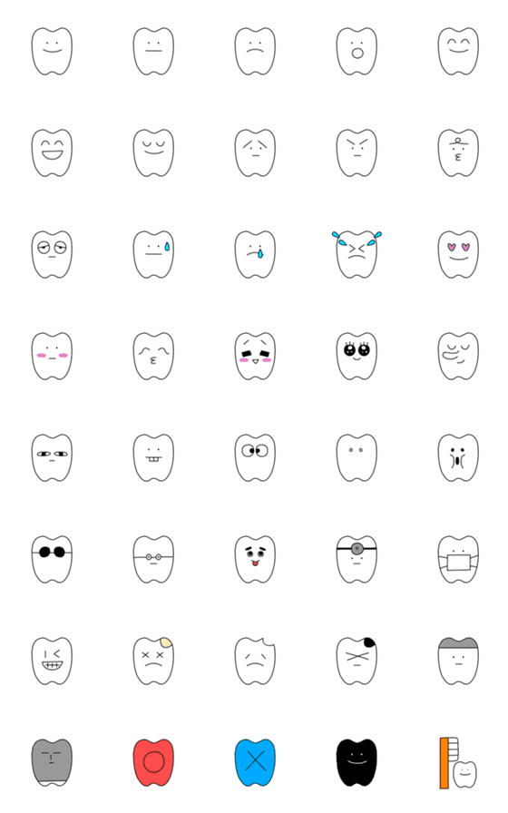 [LINE絵文字]かわいくて使える歯の絵文字の画像一覧