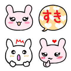 [LINE絵文字] さぎうさぎさぎー。♡絵文字♡の画像