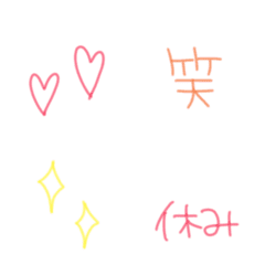 [LINE絵文字] 日常 絵文字 01の画像