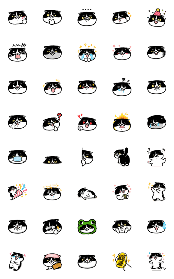 [LINE絵文字]Dot Cat [ Emoji ]の画像一覧