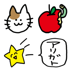 [LINE絵文字] ゆるい絵文字byみーはすの画像