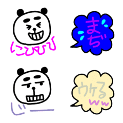 [LINE絵文字] 太眉パンダの画像