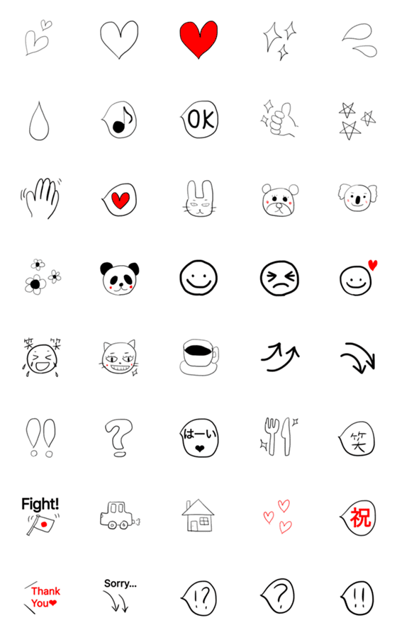 Line絵文字 シンプルな手書きの絵文字 40種類 1円