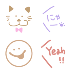 [LINE絵文字] ふんわり♡パステルカラーの可愛い絵文字！！の画像