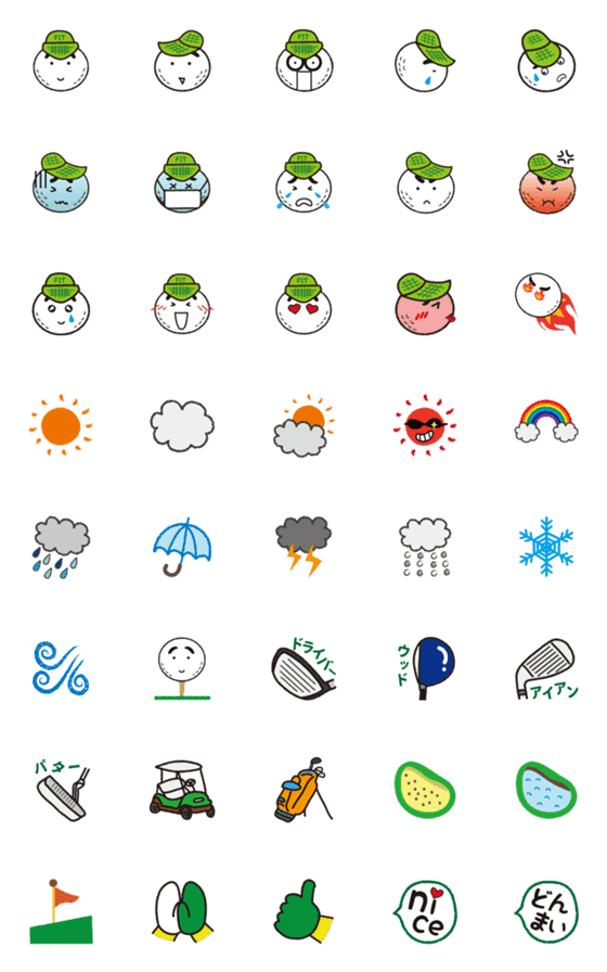 [LINE絵文字]ゴルフの癒し系キャラ、FITくんの絵文字の画像一覧