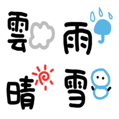 [LINE絵文字] Luv FAm2の画像