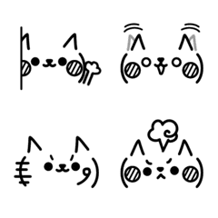 [LINE絵文字] シンプル便利♡猫の顔文字の画像