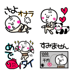 [LINE絵文字] おっさん♡ダジャレMIX！の画像