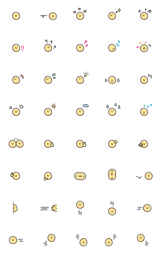 [LINE絵文字]落ち着きのない小さなスマイルの画像一覧