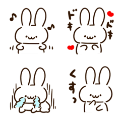 [LINE絵文字] シンプル うさぎ 普通 無難の画像