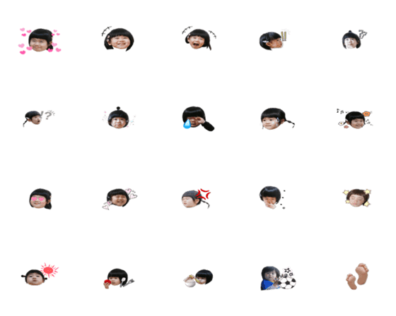 [LINE絵文字]miyu emojiの画像一覧