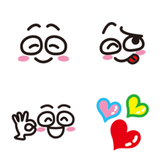 お顔くん★どんなシーンにも使える絵文字の絵文字メイン画像