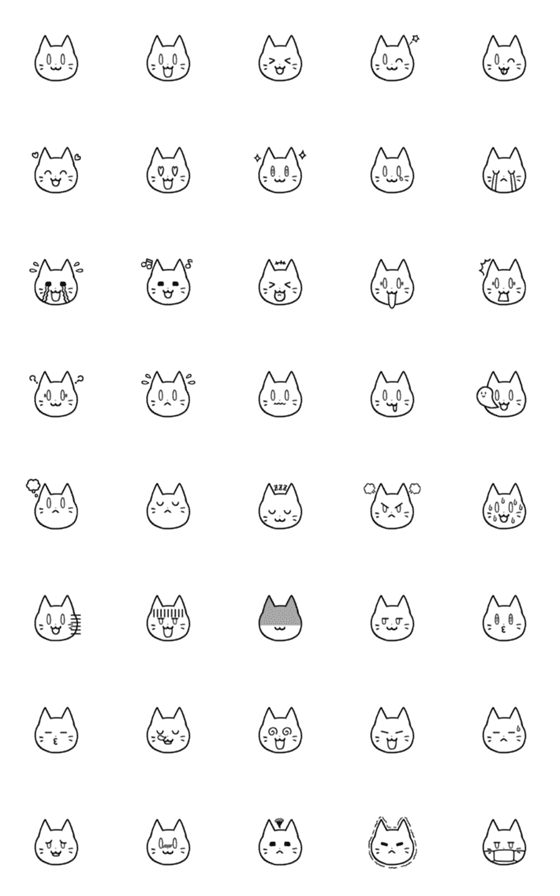 [LINE絵文字]モノクロゆるいにゃんこ【表情】の画像一覧