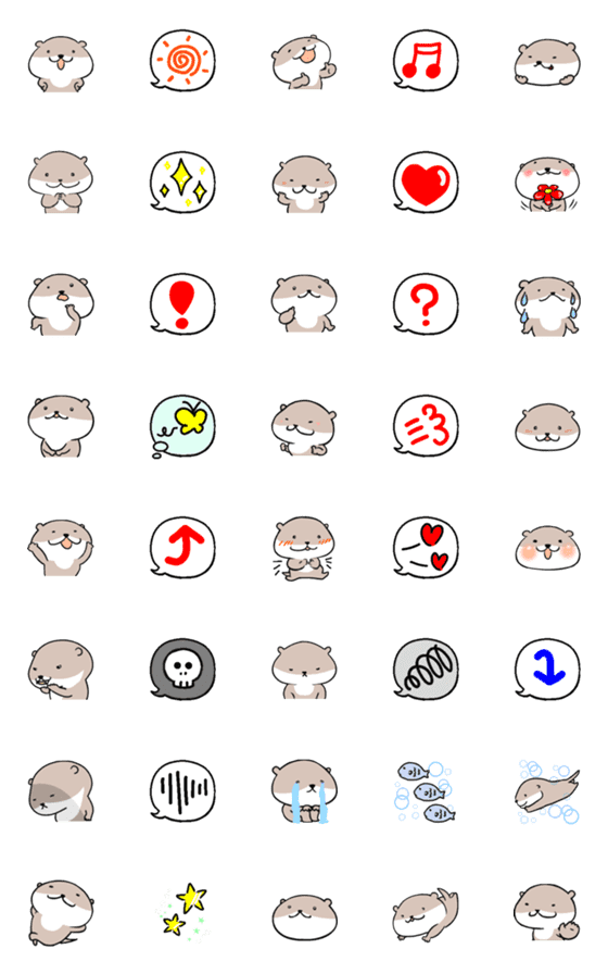 [LINE絵文字]こつめかわうそのかわかわちゃん。1絵文字の画像一覧