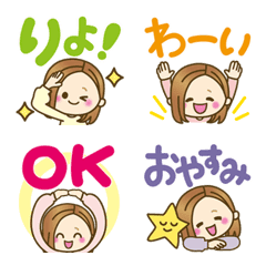 [LINE絵文字] 大人女子の日常♡デカ文字×カラフル絵文字の画像