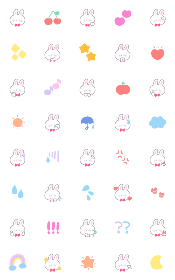 [LINE絵文字]大人可愛いゆるうさ♡パステル絵文字(1)の画像一覧