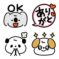 [LINE絵文字] 無難などうぶつ絵文字の画像