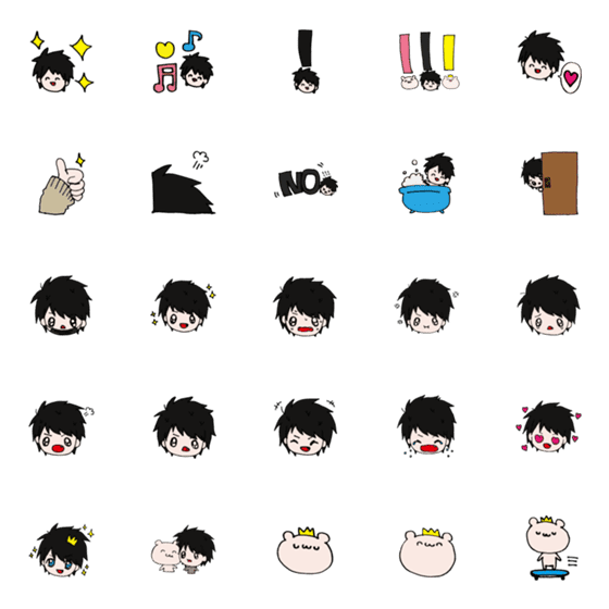 [LINE絵文字]ひび太くんの絵文字の画像一覧