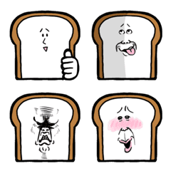 [LINE絵文字] うっとーしい食パンの画像