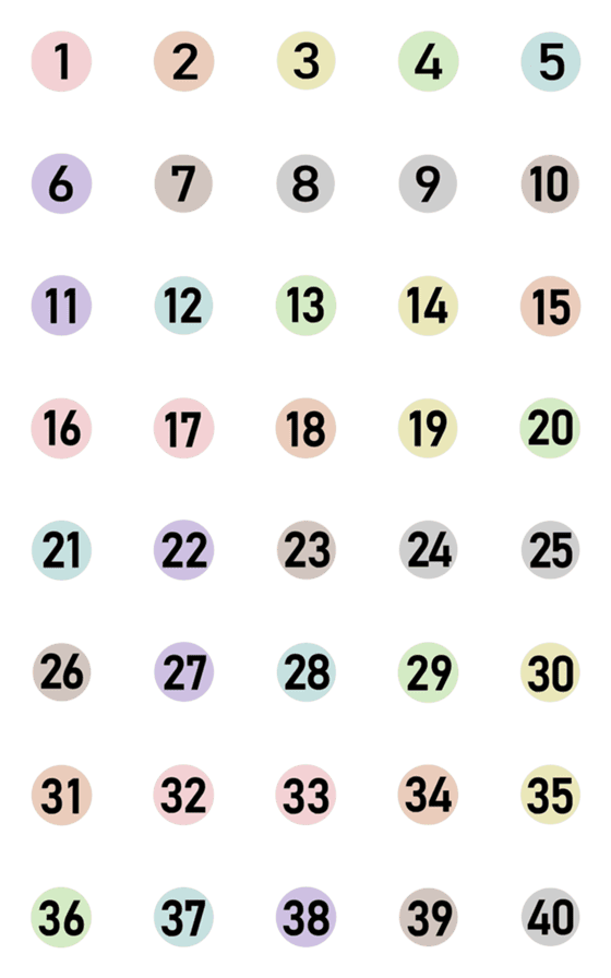 [LINE絵文字]かわいい丸い色番号（1-40）の画像一覧
