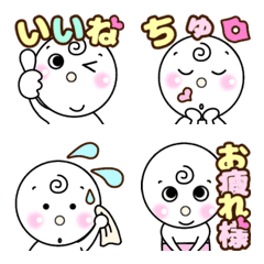 [LINE絵文字] 大人パステル♡気持ち♡使える基本絵文字 1の画像