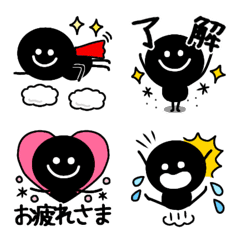 [LINE絵文字] スマイル棒人間！②の画像