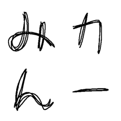 [LINE絵文字] くれいじーな日本語のえもじの画像