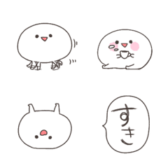 [LINE絵文字] 生きてる！白い生命体の画像